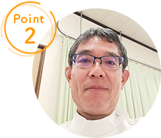 Point 2